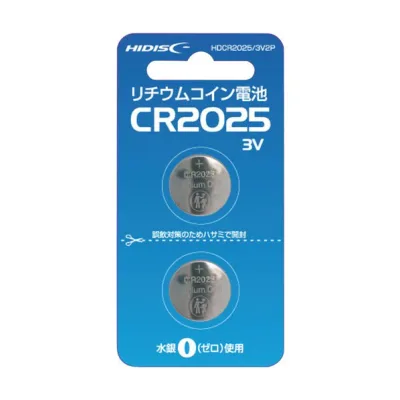 磁気研究所 リチウムコイン電池 CR2025 3V HDCR2025/3V2P 2個