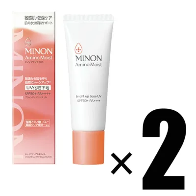 2個 MINON ミノン アミノモイスト ブライトアップベース UV 25g×2 化粧下地 SPF50+ PA++++ リニューアル