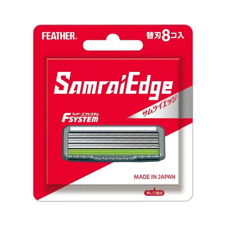 FEATHER フェザー エフシステム サムライエッジ 替刃 8個入り フェザー安全剃刀 SE-8