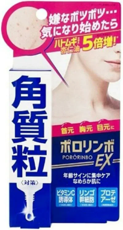 【3個】コスメテックスローランド ポロリンボEX 角質粒対策