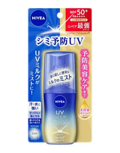 花王 ニベアUV ディープ プロテクト&ケア ミルクミスト 60ml 日焼け止め UVケア