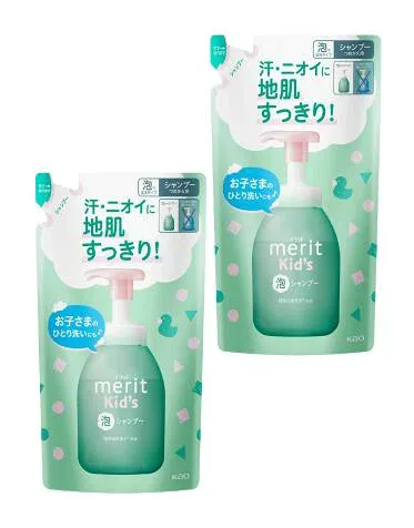 【2個】花王 メリットキッズ 泡で出てくるシャンプー つめかえ用 270ml