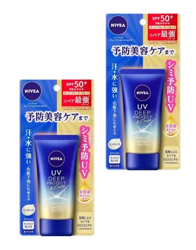 【2個】花王 ニベアUV ディープ プロテクト&ケア エッセンス 50g 日焼け止め UVケア