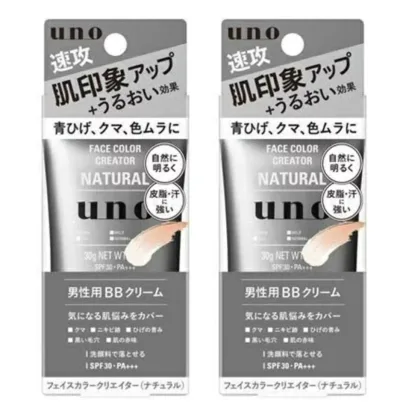 【2個】UNO(ウーノ) フェイスカラークリエイター 男性用 BBクリーム ナチュラル SPF30 PA+++ 30g