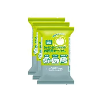 【3個】シャボン玉石けん 台所用せっけん 固形タイプ 110g
