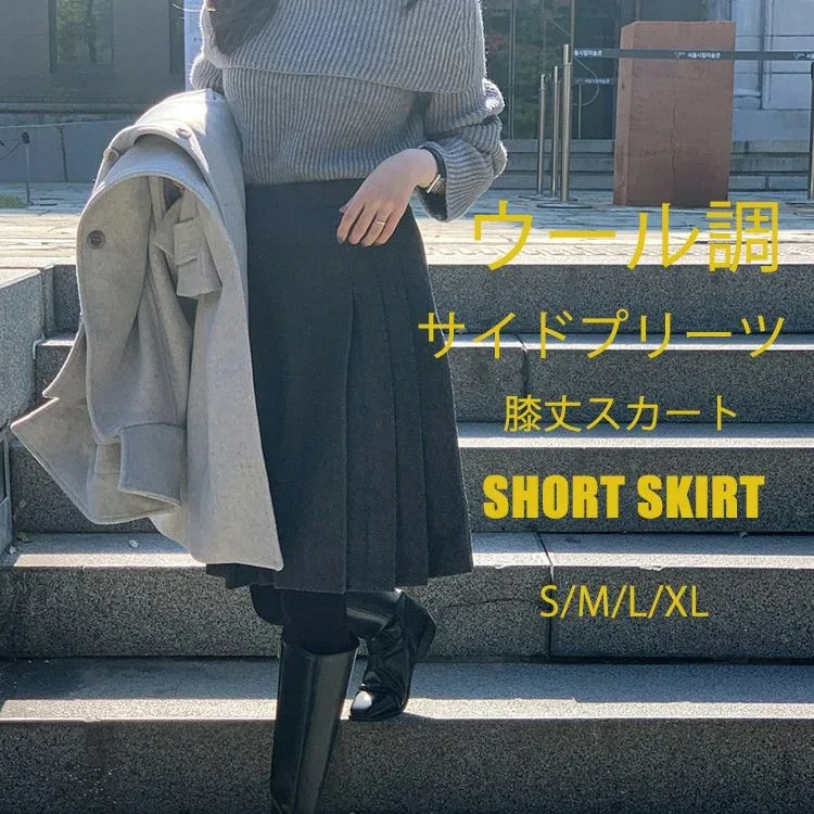 フレアスカート 秋冬 レディース スカート ウール調 膝丈 ひざ丈 プリーツ タック 膝丈スカート 冬 暖かい プリーツスカート フレア 大きいサイズ ボトムス ハイウエスト ゆったり 体型カバー グレー フォーマル セレモニー 入学式 卒業式 七五三 オフィス カジュアル ママ