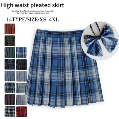 【送料無料】制服 学生制服スカート 14タイプ チェック柄プリーツスカート(スクール・制服) 蝶結び付き 女子高生スカート レディース 高校生 お受験 結婚式 発表会 ジュニア フォーマル 送料無料