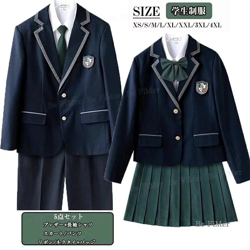 【送料無料】入学準備 高校制服5点セット 本格制服 ブレザー jk制服 女子高生 制服 プリーツスカート ブレザー リボン チェック柄 学生服 スクール 制服 通勤 卒業式スーツ 学園祭 仮装 コスプレ 文化祭 セーラー服 ジャケット 通学 学院風 男子 仮装 学校 高校生