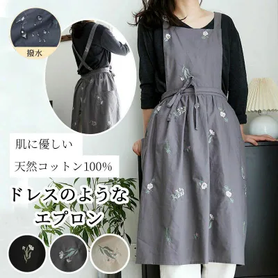 【送料無料】エプロン レディース おしゃれ かわいい 北欧 ドレスエプロン 花柄 刺繍 お尻が隠れる エプロンドレス おしり隠れる ワンピース 大きめ 被るだけ カフェ 綿 撥水 ドレスタイプ 花柄 シンプル 保育士