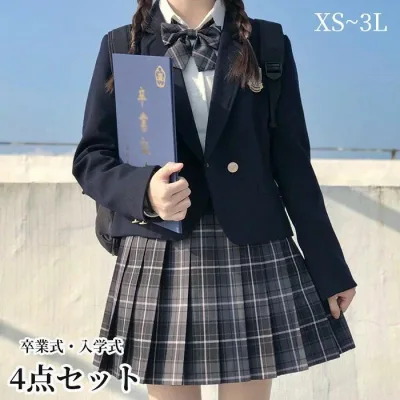 【送料無料】卒業式 スーツ 女の子 おしゃれ 制服 4点セット 入学式 長袖 中学生 高校生 学生制服 女子高生 小学生 ブレザー スカート チェック柄 レディース お受験 結婚式 発表会 入学 通学 ジュニア フォーマル フォーマルスーツ 卒服 黒 ブラック XS S M L XL 2XL