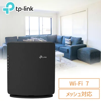 Wi-Fi7無線LANルーター Archer BE3600Wi-Fi 無線LAN ルーター 高速 MLO フルギガビットポート ビームフォーミング デュアルバンド EasyMesh Wi-Fi 7 TP-Link