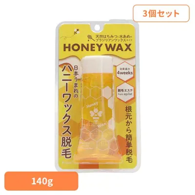 【3個セット】エピラット 脱毛エステ ハニーワックス脱毛 140g 14843脱毛 ムダ毛処理 簡単 夏 ブラジリアンワックスタイプ epilat クラシエ 腕 足 天然はちみつ 水あめ エピラット