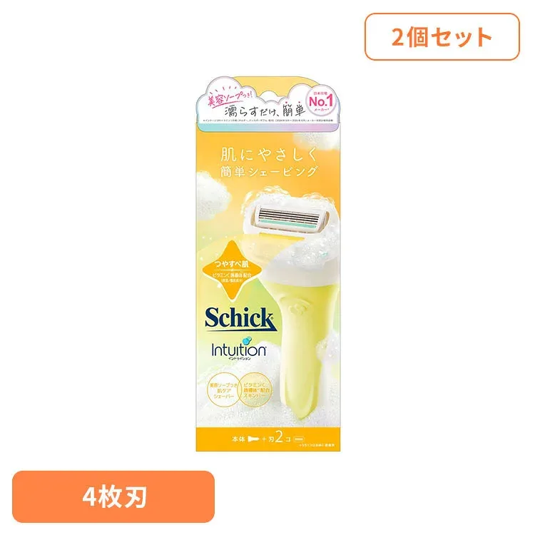 【2個セット】シック イントゥイション 美容ソープ つやすべ 1セット シック イントゥイション カミソリ ケア シェービング イントゥイション
