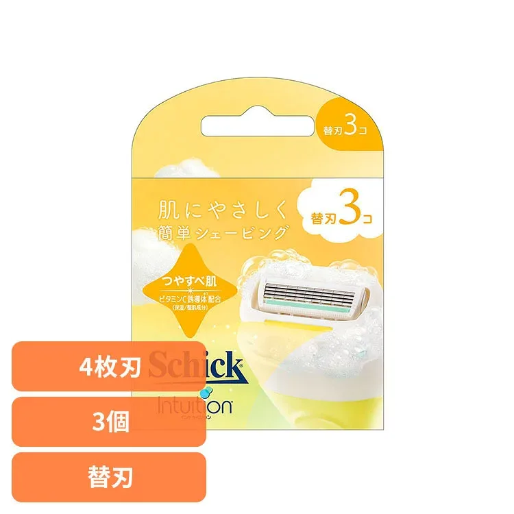 イントゥイション 美容ソープ つやすべ 替刃 3個 シック イントゥイション カミソリ ケア シェービング イントゥイション