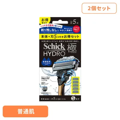【2個セット】ハイドロ モイスチャーソリッドSP 極 普通肌 コンボパック シック ハイドロ カミソリ シェービング 髭剃り ハイドロ