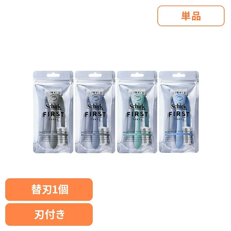 シックファースト シェービングホルダー 刃付き+替刃1個 シック シックファースト カミソリ ケア シェービング シック