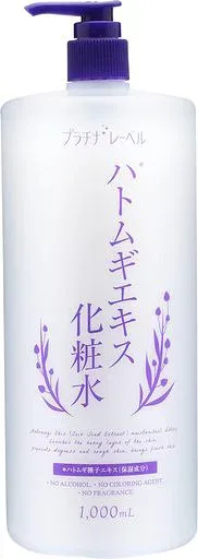 プラチナレーベル ハトムギ化粧水 白 1000 ミリリットル