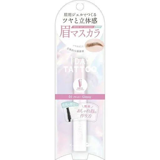 K-パレット(K-Palette) ブロウセットマスカラ 01 限定 グロッシー クリア 5g 毛流れとツヤ感を操る眉マスカラ 毛流れをキープする高いセット力 自然なツヤ感をプラス 使いやすく、キレイに仕…