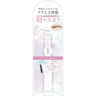 K-パレット(K-Palette) ブロウセットマスカラ 01 限定 グロッシー クリア 5g 毛流れとツヤ感を操る眉マスカラ 毛流れをキープする高いセット力 自然なツヤ感をプラス 使いやすく、キレイに仕…