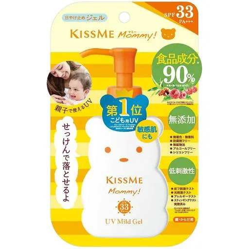 マミー UVマイルドジェルN SPF33PA+++ 100g 赤ちゃん こども用 敏感肌 1歳から使える せっけんで落とせる