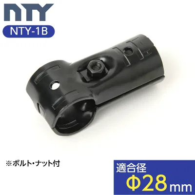 NTY メタルジョイント NTY-1B ブラック Φ28mm用 (イレクターメタルジョイントのHJ-1と互換性あり) メタルラック パーツ 組立て パイプ T字 ジョイント 継手 DIY 棚 中量 軽量 ラック インテリア 収納