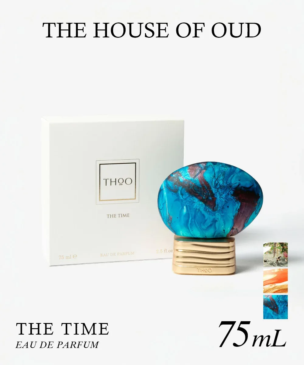ザ ハウス オブ ウード THE HOUSE OF OUD オードパルファム 75mL ユニセックス フレグランス 香水 プレゼント ギフト 誕生日