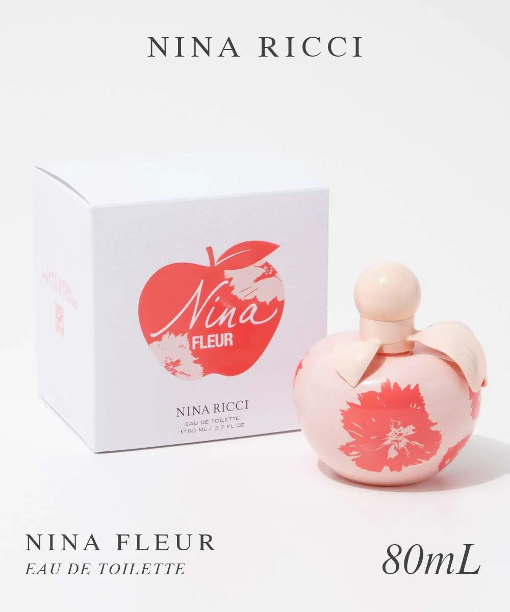 ニナリッチ NINA RICCI ニナ フルール EDT 80ml NINA FLEUR レディース オードトワレ シトラス プレゼント ギフト 誕生日 フレグランス 香水