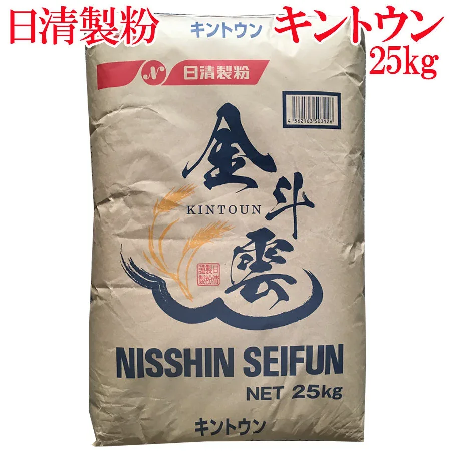 日清製粉 うどん粉 金斗雲 25kg(約300食分)