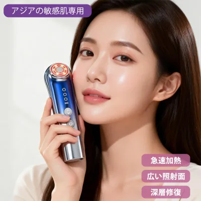 美顔器 ems リフトアップ 美容 美容家電 美容デバイス 角質汚れ フェイスライン イオン導入 エイジングケア 美顔機 たるみ 毛穴ケア フェイスケア usb 1台多役 プレゼント 誕生日 贈り物 充電 小顔 振動 温熱美顔器 引き締め 肌を清浄に コラーゲン ギフト