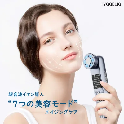 美顔器 ems 美容家電 超音波 リフトアップ 美容 美容デバイス 角質汚れ フェイスライン イオン導入 エイジングケア 美顔機 たるみ 毛穴ケア led フェイスケア 5段階レベル 1台多役 プレゼント 誕生日 贈り物 充電 小顔 振動 温熱美顔器 引き締め 1500mA 冷却
