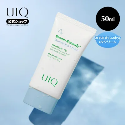 【UIQ公式】ユイク バイオームレメディウォータリーサンクリーム 日焼け止め 50ml 美白しわケアUVクリーム さらさら仕上げ 日焼け止めクリーム 韓国美容 デイリーUVクリーム 韓国スキンケア プチプラコスメ 韓国コスメ