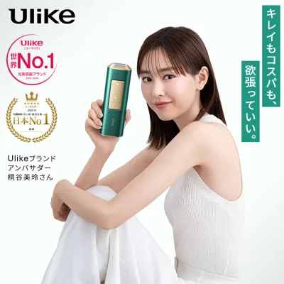 【8/22〜23はポイント5倍】【30%OFFクーポンで49,800円 → 34,860円+条件達成で合計3,000P!8/21〜8/24】<新色発売>Ulike 公式 IPL 光美容器 ユーライク AirPro S 2026年モデル 家庭用 VIOまで全身ムダ毛ケア 女性 レディース メンズ 冷却機能 顔 ワキ ヒゲ 痛みレス