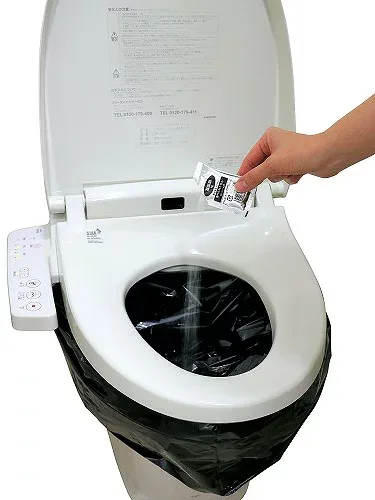 アーテック 防災用トイレ 消臭 備蓄 災害対策 緊急用 長期保存 防臭 避難用 地震対策 ストック