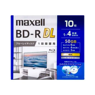 【2個セット】 マクセル ブルーレイディスク BRV50WPG 50GB 片面2層 ホワイトレーベル 10枚 maxell Blu-ray Disc 録画用 BD-R DL メディア 記録媒体