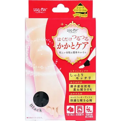 【6個セット】 はくだけつるつる かかとケア ショートタイプ 1足分(2枚入) 女性 しっとり 玉川 医療 ピンク 黒色 シリコン レディース かかとつるつる フットケア 潤い ひび割れ 薄手 冷え性 冷え対策 美容 クリーム スキンケア 洗濯 保湿 衣類