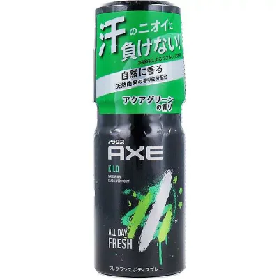 【3個セット】 AXE(アックス) フレグランス ボディスプレー キロ アクアグリーンの香り 60g入 パウダリー 臭い 抽選 フローラル 制汗 グリーン 男性化粧品 ゴールド 男性 ボディソープ すっきり リフレッシュ ボディ なんと ムスク 男性用