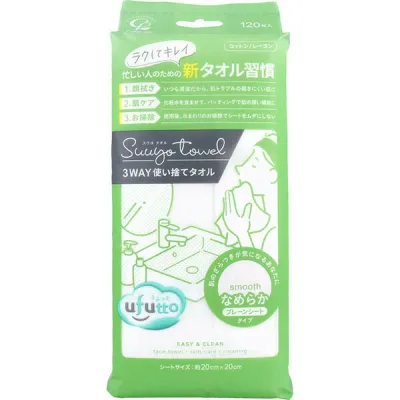 【5個セット】 スウヨ タオル 使い捨て コットン シート 120枚 洗顔 クレンジング メイク落とし 敏感肌対応 WAY ufutto labo