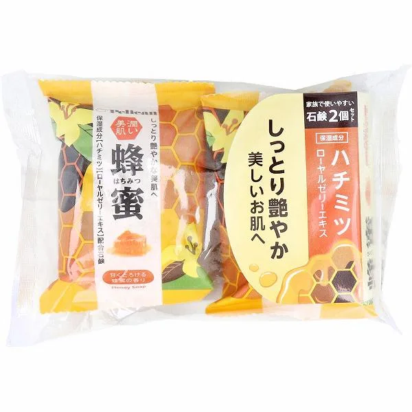 【5個セット】 ファミリー石鹸 蜂蜜 甘くとろける蜂蜜の香り 80g×2個セット しっとり ペリカン石鹸 潤い 固形石鹸 ハンドケア スキンケア 保湿 せっけん ペリカン 固形せっけん はちみつ 石けん ファミリー なめらか