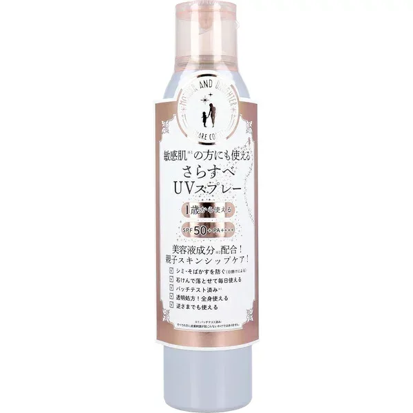 【2個セット】 マザー アンド ドーター クリア スプレー SPF50 150ml 日焼け止め 子ども 敏感肌 紫外線対策