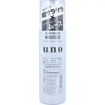 【5個セット】 ウーノ スーパーサラサラムース 180g メンズ スタイリング剤 整髪料 uno UNO スタイルキープ 持続力 手ざわり サラサラ仕上り