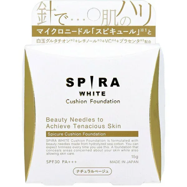 SPIRA WHITE クッション ファンデーション SPF30 ベージュ マイクロニードル配合 レチノール グルタチオン プラセンタ スピキュール 白玉美容成分 ナイアシン