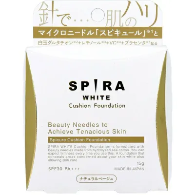 SPIRA WHITE クッション ファンデーション SPF30 ベージュ マイクロニードル配合 レチノール グルタチオン プラセンタ スピキュール 白玉美容成分 ナイアシン