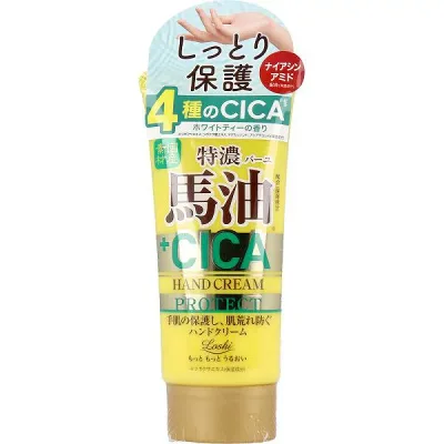 ロッシモイストエイド 国産馬油&CICA プロテクトハンドクリーム 80g ロッシ 馬油 国産 ジェル プロテクト ハンドケア スキンケア バーユ 手荒れ ツボクサエキス ハンドクリーム 国産馬油 化粧品 モイストエイド リッチハンドクリーム