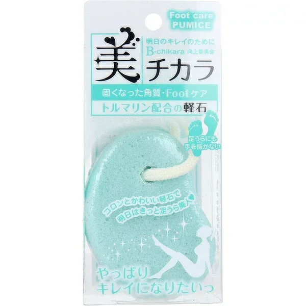 【3個セット】 美チカラ トルマリン配合の軽石 MK-54A 1個入