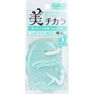 【3個セット】 美チカラ トルマリン配合の軽石 MK-54A 1個入