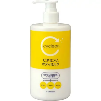 熊野油脂 cyclear ボディミルク 400ml ビタミン配合 潤い保湿 KUMANO YUSHI ボディケア