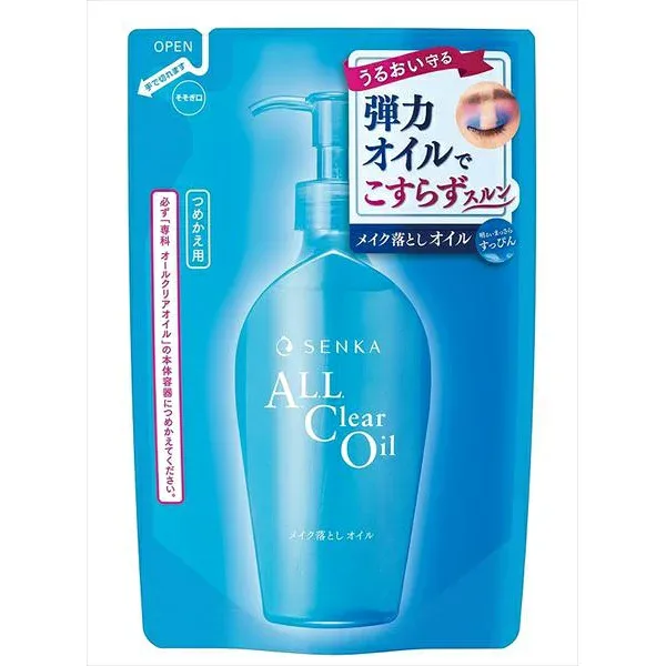 専科 オイルクレンジング メイク落とし 詰め替え 180ml SENKA スキンケア うるおい洗顔