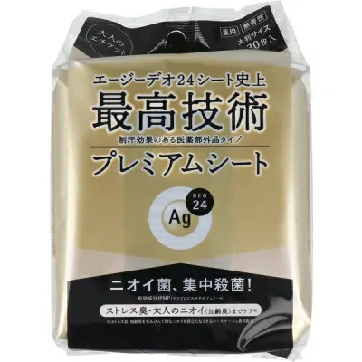 エージーデオ24 プレミアムデオドラント シャワーシート(無香性)30