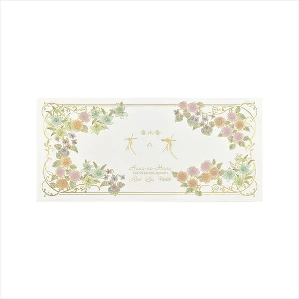 セレクション香水スティック 30041 プルミエール ゆり すみれ沈香 玄関部屋芳香 Sunstar オリジナル