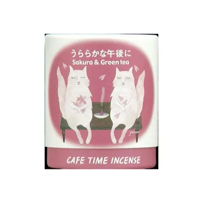 【4個セット】 カフェ タイム インセンス コーン香 サクラ グリーンティー アロマ線香 フレグランス INCENSE 癒し アロマテラピー